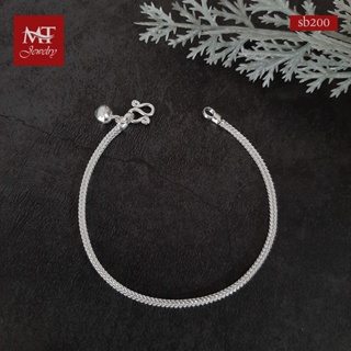 MT สร้อยข้อมือเงินแท้ ลายสี่เสา มีกระดิ่ง ข้อมือ 16, 18, 19 ซม. Solid 925 Sterling Silver Foxtail Bracelet (sb200) MT Jewelry มณีธารา