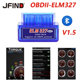 Obd V2.1 ELM327 OBD2 เครื่องสแกนเนอร์บลูทูธอัตโนมัติ OBDII 2 ELM 327 V1.5 สําหรับ Android Windows