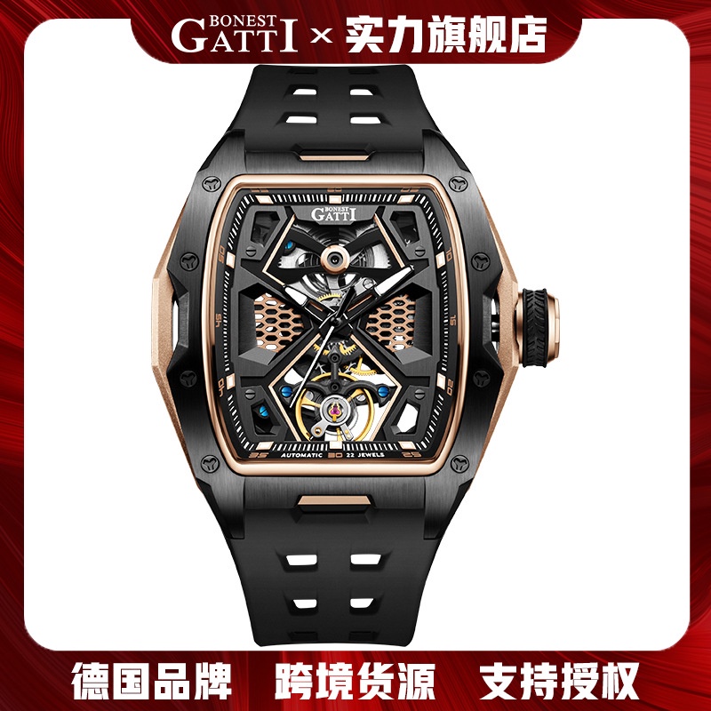 นาฬิกาข้อมือ Bugatti เรืองแสง กันน้ํา สไตล์เยอรมัน หรูหรา สําหรับผู้ชาย