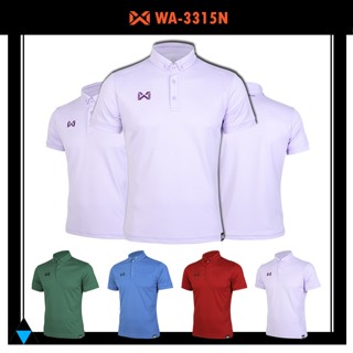 🚚 ส่งฟรีตั้งแต่ตัวแรก🆓 เสื้อ WARRIX รุ่น CLASSIC WA-3315N WA-PLAN15 WA-204PLACL15 เสื้อวาริกซ์เสื้อโปโล เซต2 ของแท้100%