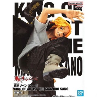 (พร้อมส่ง) Tokyo Revengers King of Artist The Manjiro sano ไมค์กี้ (ฟิกเกอร์Tokyo revengers) (ของแท้ Lot.JP)