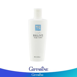 Giffarine กิฟฟารีน รีไลฟ์ แฮร์ โทนิค 200 ml.