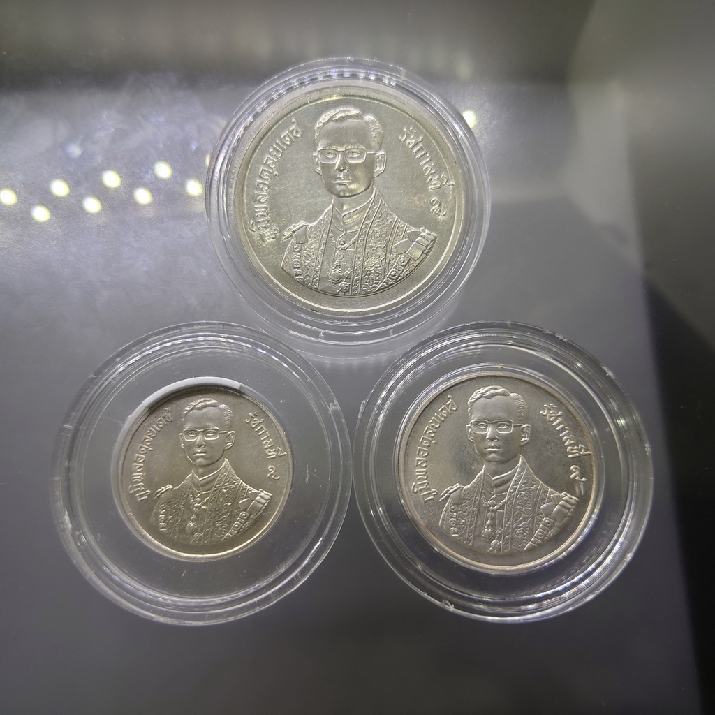 เหรียญเงิน ครบชุด 3 เหรียญ เหรียญที่ระลึก 60 พรรษา รัชกาลที่9 พ.ศ.2530 หายาก