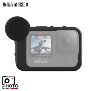 GoPro Media Mod for GoPro HERO 9 Black