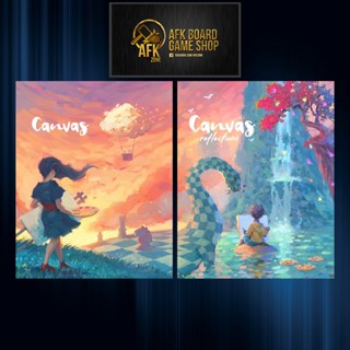 Canvas Deluxe Eng Version - Board Game - บอร์ดเกม