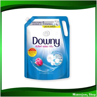 ผงซักฟอกสูตรเข้มข้น ซันไรซ์เฟรซ สีฟ้า Concentrated Powder Detergent Sunrise Fresh Blue 2200 มล. ดาวน์นี่ Downy ผงซักผ้า