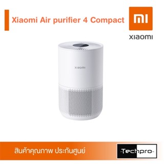 Xiaomi Smart Air Purifier 4 Compact ประกันศูนย์ไทย 1 ปี