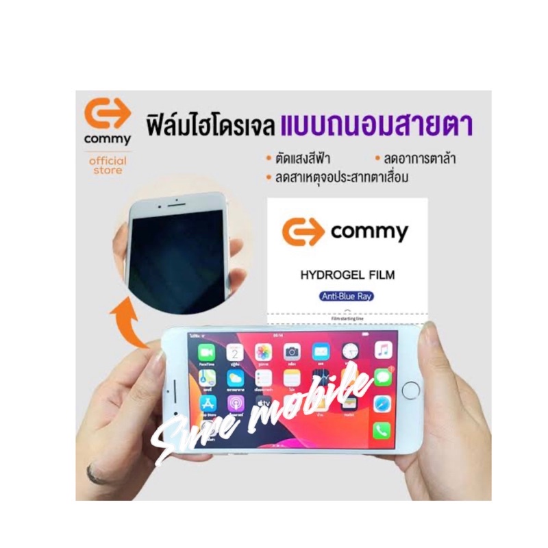 Thumbnail 8