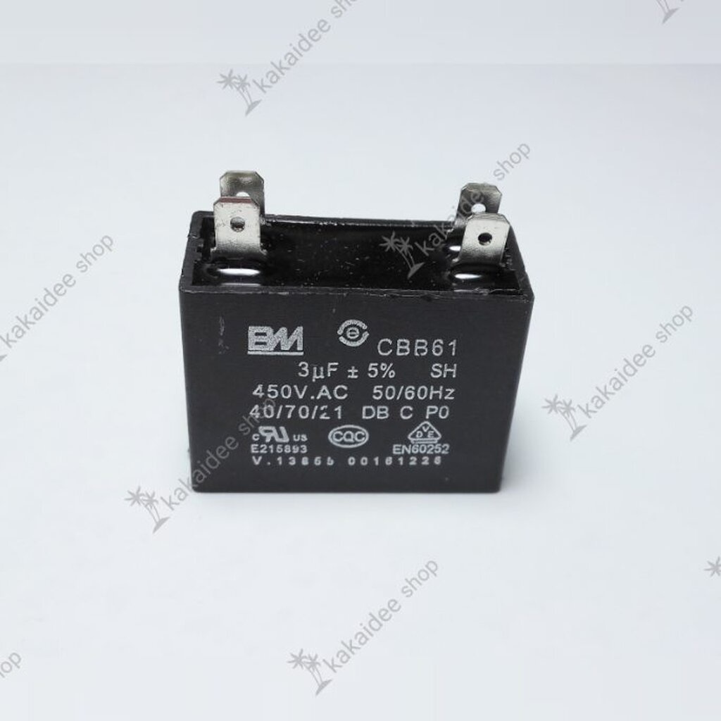 คาปาซิเตอร์ 3uF 450V. (ชนิดเสียบ 4 ขา) เพื่อใช้สำหรับแอร์หรือมอเตอร์ขนาดต่างๆ ราคา ถูกที่สุด ดีลบีเคเค