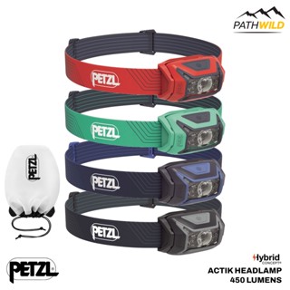 ไฟฉายคาดหัว PETZL ACTIK HEADLAMP 450 LUMEN ใช้แบตเตอรี่ได้ 2 แบบ เหมาะกับการเดินป่า วิ่งเทรล แคมปิ้ง ท่องเที่ยว