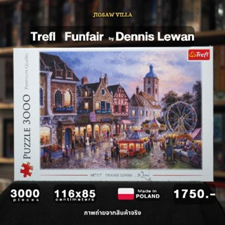 Trefl - Funfair / Dennis Lewan ขนาด 3000 ชิ้น   Made in Poland มีสินค้าที่ไทย พร้อมส่งได้ทันที