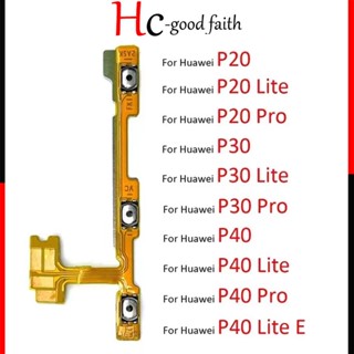 ใหม่ ปุ่มปรับระดับเสียง ปุ่มเปิดปิด ด้านข้าง คุณภาพสูง แบบเปลี่ยน สําหรับ Huawei P8 P9 P10 P20 P30 P40 Lite E 5G Pro Plus 2016