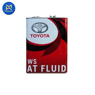 น้ำมันเกียร์ TOYOTA TOYOTA ATF WS (4L) TOYOTA (ญี่ปุ่น) (08886-02305) (อะไหล่แท้เบิกศูนย์)