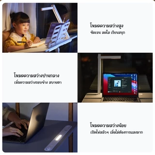 [โค้ดคุ้มลด20%] SAIJI รุ่น K8 (Grey) โต๊ะทำงานพับได้ โต๊ะวางโน้ตบุ๊ค Adjustable Laptop สินค้าลิขสิทธิ์แท้