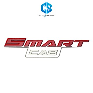 สติ๊กเกอร์ SMART CAB - TOYOTA VIGO รุ่นที่ 2 ติดท้ายรถกระบะ
