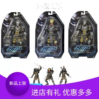 Manyou ฟิกเกอร์ NECA 51528 23.3 ซม. Alien Wars Predator AVP Jagged 14 Waves