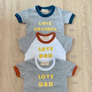 Once Upon A Time Kiddy - เสื้อยืดสำหรับเด็ก Love Dad &amp; Love Grandpa