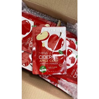 แอปเปิ้ลไซเดอร์ CIDERME APPLE CIDER VINEGAR POWDER รสส้มยูซุ ผงชงดื่มแอปเปิ้ล 50กรัม