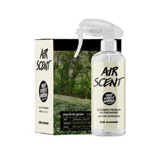 GLOSSBRO Premium Airscent Deep Forest Garden, สเปรย์ดับกลิ่นและปรับอากาศ 300ml