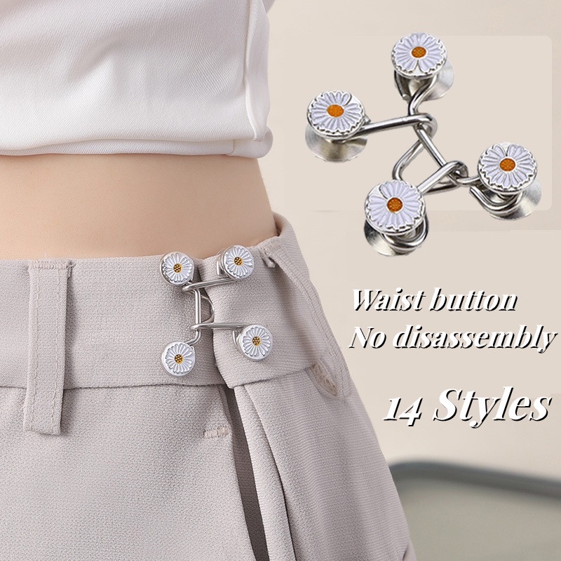 เข็มขัดยีนสั้น แต่งกระดุมโลหะ รูปดอกเดซี่ ถอดออกได้ 16 ชิ้น
