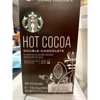 แบ่งขายซองละ50฿สตาร์บัคส์ ช็อกโกแลต ฮอทมิกซ์