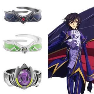 Yb3 แหวนคอสเพลย์อนิเมะ Code Geass Lelouch of the Rebellion ปรับได้ BY3