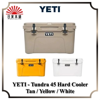 YETI - Tundra 45 Hard Cooler Tan / Yellow / White / YT45T-TN / YT45T-YL / YT45T-WH / Cooler Box / 45L / Outdoor / Camping