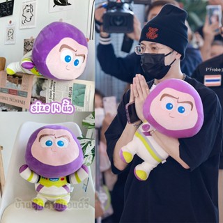 ตุ๊กตา บัซ ไลท์เยียร์ Buzz Lightyear ท่าหมอบ 14นิ้ว Toy Story ทอยสตอรี่ Jackson Wang Disney Pixar ลิขสิทธิ์แท้