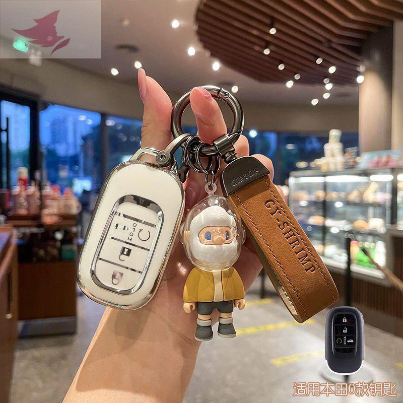 ปลอกกุญแจรถยนต์ honda ปลอกกุญแจรถยนต์ toyota