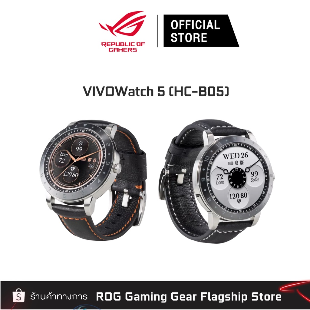 ASUS VIVOWATCH 5 (HC-B05) นาฬิกาดิจิตอล