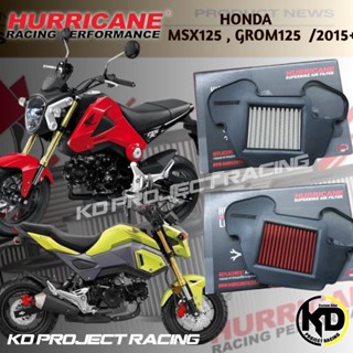 กรองอากาศ Hurricane แบบผ้าและสแตนเลส HONDA MSX125 , Grom125