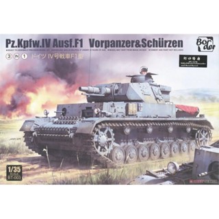 โมเดลรถถัง Border Model 1/35 BT-003 PANZER IV F1 VORPANZER SCHUZEN 3IN 1