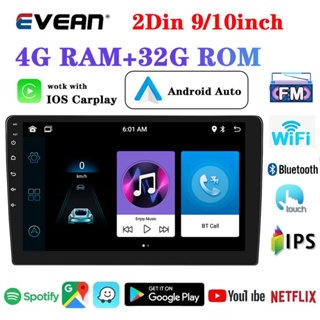 เครื่องเล่นวิทยุ FM บลูทูธ 4G+32G Android 12 Double 2DIN GPS Navi 9/10 นิ้ว สําหรับรถยนต์