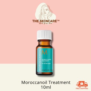 TheSkincare.TH | Moroccanoil Treatment 10ml #TravelSize