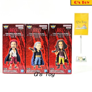 Set แชงค์ &amp; เบน &amp; ยาซป [มือ 1] WCF ของแท้ - Shanks Pirates Onepiece Film Red Vol.3 WCF Banpresto Bandai Onepiece วันพีช