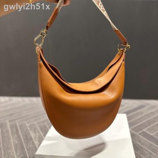 ♚♦【พร้อมกล่อง】LOEWE Luna Half Moon Vintage Cowhide Women Shoulder Bag