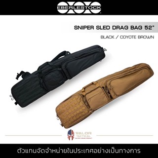 Eberlestock - Sniper Sled Drag Bag 52 กระเป๋าเดินทาง เป้เดินป่า สะพายหลัง จุได้เยอะ backpack แคมป์