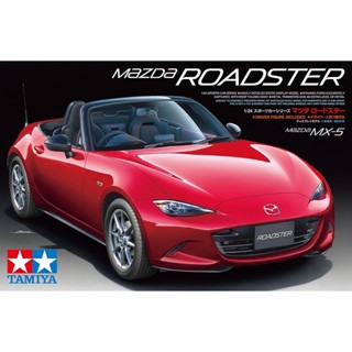 [ชุดโมเดลสเกลประกอบเอง] TAMIYA 24342 1/24 Mazda MX-5 โมเดลทามิย่าแท้ model