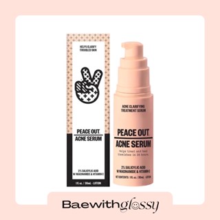 BAEWITHGLOSSY | Peace out — Acne Serum (EXP : 07/2024)