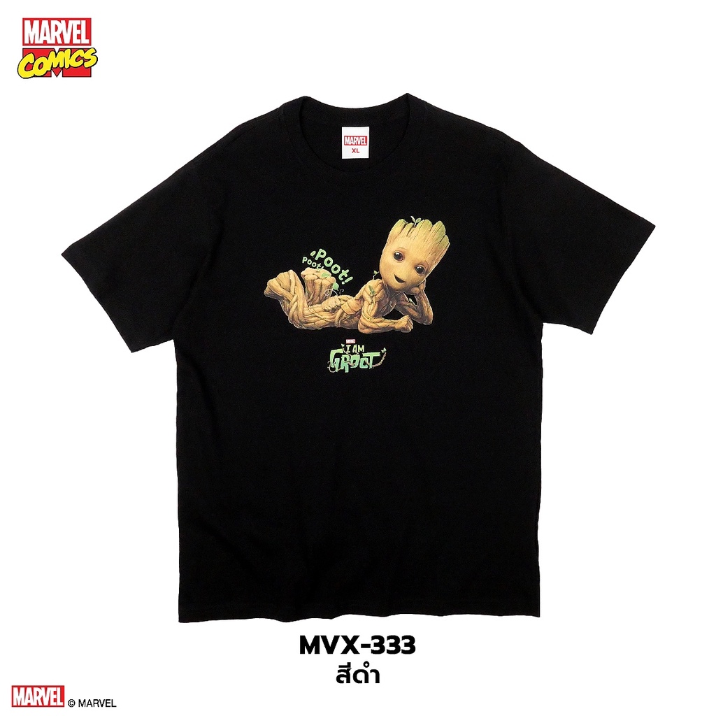 Power 7 Shop เสื้อยืดการ์ตูน มาร์เวล เสื้อยืด GROOT ลิขสิทธ์แท้ MARVEL COMICS  T-SHIRTS (MVX-333)