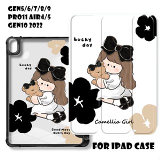 (พิมพ์คู่ ) For iPad Case เคสไอแพด Air4 Air510.9 Pro11 2018/2020 /2021 gen5/6เคสแม่เหล็ก บางเบา Magnetic(camellia girl)