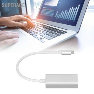 BSuperage อะแดปเตอร์เชื่อมต่ออีเธอร์เน็ต Usb C เป็น Rj45 สีเงิน สําหรับบ้าน สํานักงาน