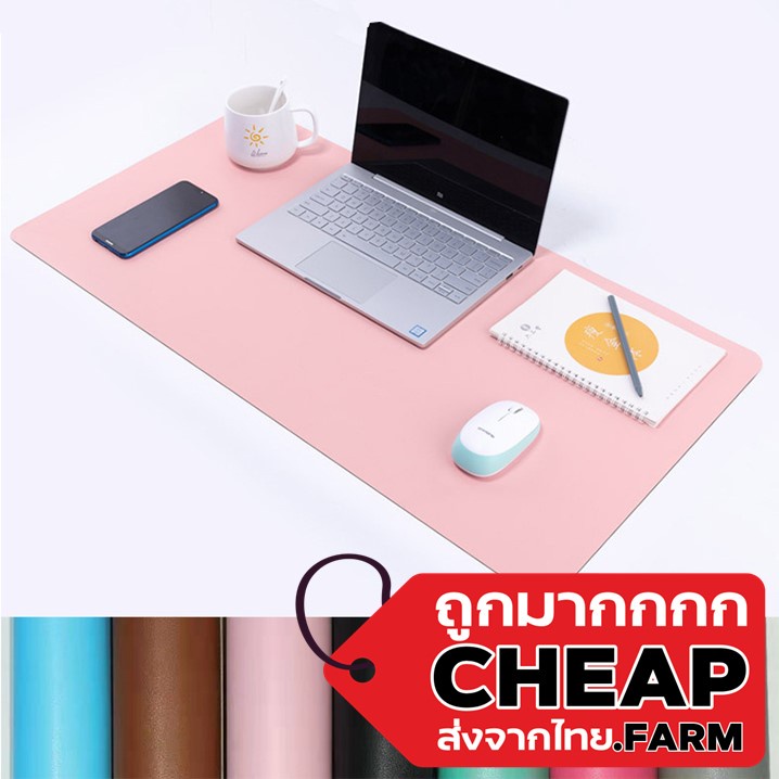 【ถูกมาก】Cheap.farm แผ่นรองเม้าส์ แผ่นรองเม้าส์ขนาดใหญ่  แผ่นรองเมาส์ แผ่นรองแล็ปท็อป แผ่นรองโต้ะ V16