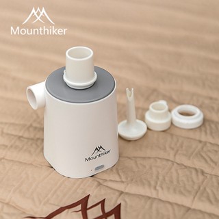 พร้อมส่ง ปั้มลม Air Pump 3-in-1ปั้มลม อเนกประสงค์ Mountainhiker ที่สูบลมแบบพกพา