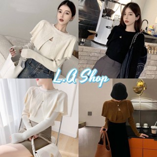 L.A Shop พร้อมส่ง เสื้อไหมพรมแขนยาว2ชิ้น ผ้านิ่มผ้าร่องใส่สบายเรียบหรูมาก "M3911"