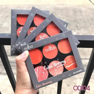 OD104 Color Harmony BLUSHER โอดีบีโอ คัลเลอร์ ฮาร์โมนี่ บลัชเชอร์ OD104