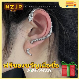 ※NZJR※ต่างหูสตั๊ด โลหะผสม รูปงู สไตล์พังก์ เครื่องประดับแฟชั่น สําหรับผู้หญิง