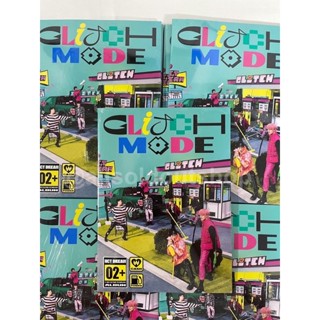 [พร้อมส่ง] NCT Dream - Glitch Mode (Photobook Ver.)