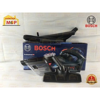 Bosch เครื่องดูดฝุ่นไร้สาย 18V GAS 18V-1 (SOLO) พร้อมอุปกรณ์ #06019C62L0