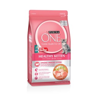 PURINA ONE HEALTHY KITTEN FORMULA เพียวริน่า วัน อาหารแมว สูตรลูกแมว 1.2กก.NestleTH